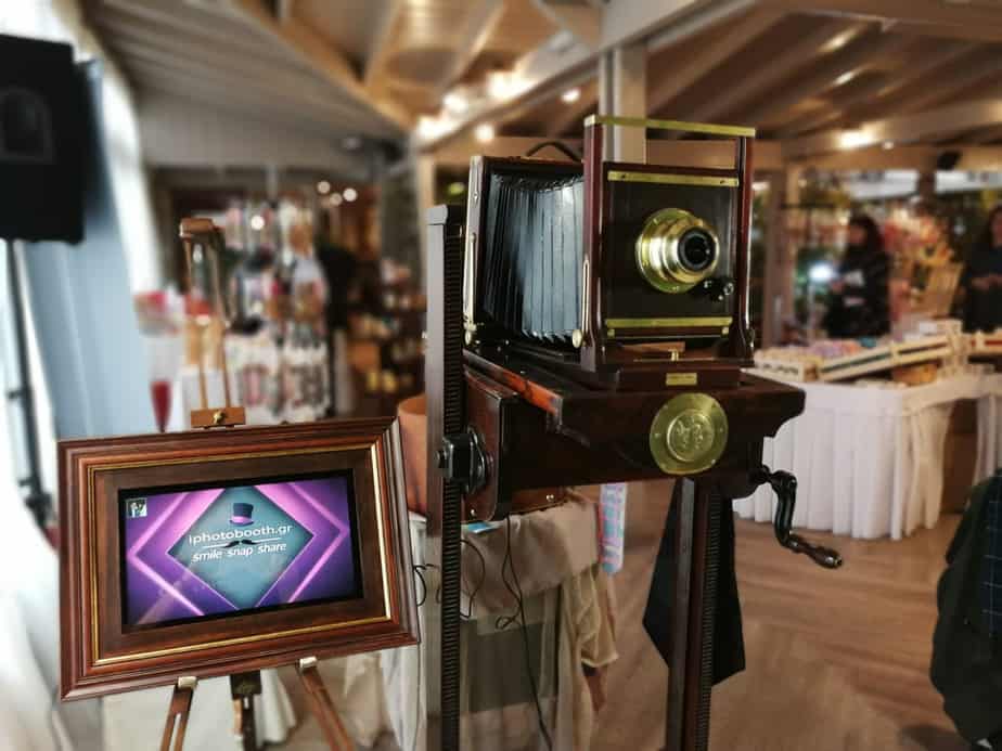 Vintage Photobooth