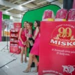 misko thesaloniki enikiasi photobooth